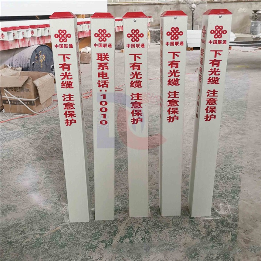 ͨŹ|־A䓾ʾA\ͨŹ|־