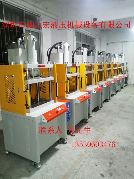 廣州快速硅膠制品 塑膠制品沖壓裁切成型機(jī)