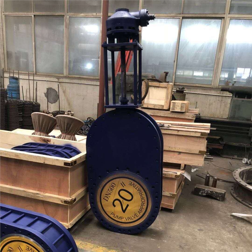 新聞:軒誠閥門直銷   陶瓷干灰閥Z43TC