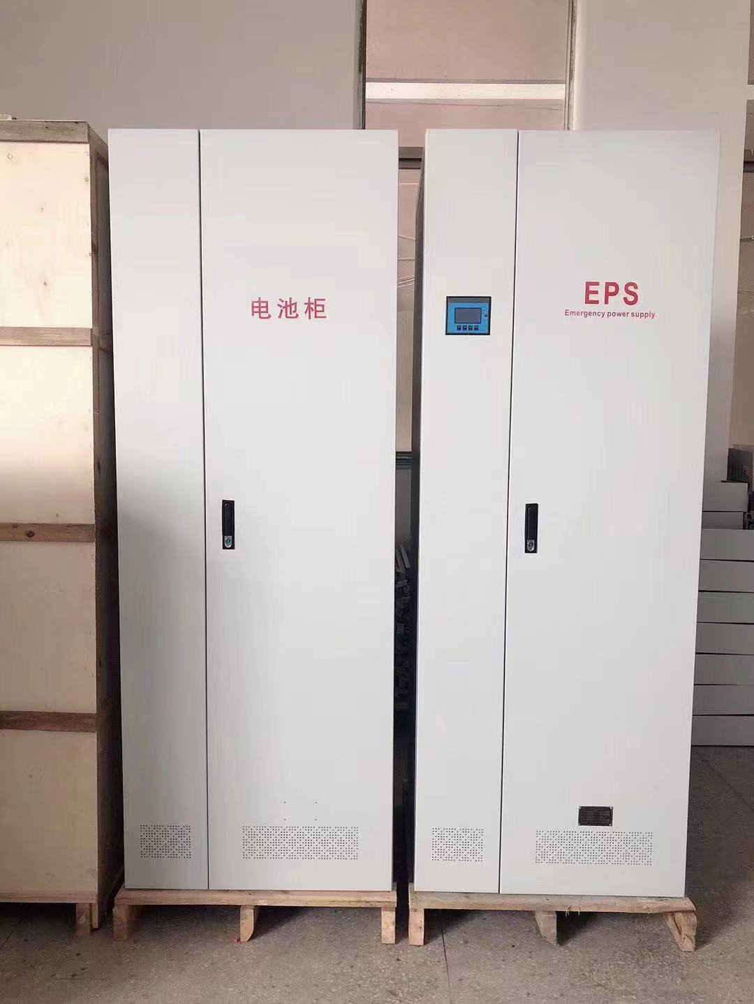 EPS(yng)Դ6KW120KWr180minbɶưbɶ