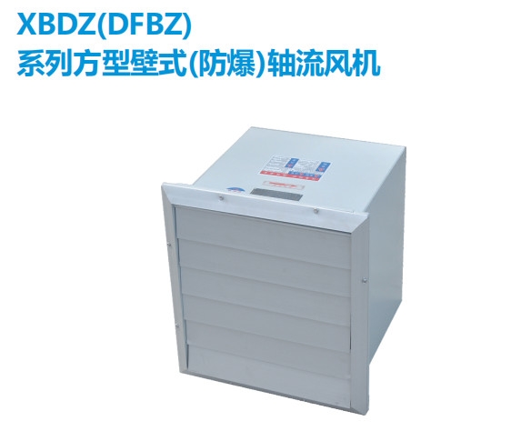 XBDZϵзαʽSL(fng)C(j)