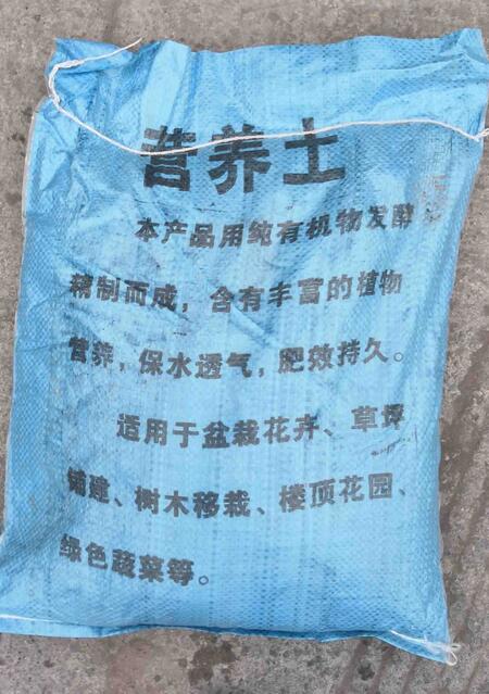 ^(q)彨