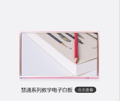 a(chn)ֱN ׃@55̌W(xu)|һwC(j) ^r(sh)  ܏(qing)