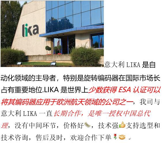 (yng)LIKAa