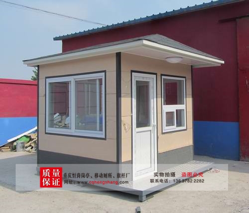 重慶恒尚金屬制品廠家直銷金屬雕花板崗?fù)? onerror=