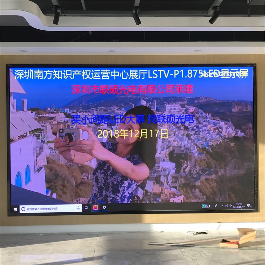 ӑՓ(hu)LED(bo)P1.8Sl(f)r(ji)