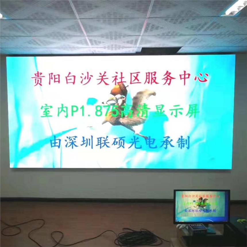 LOLֱِLEDVC(j)P1.8ȫX