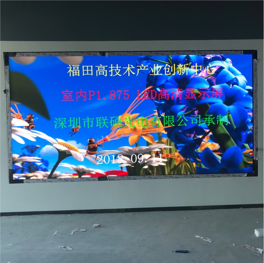 ƵdLED(bo)P1.8-8KĻSl(f)r(ji)