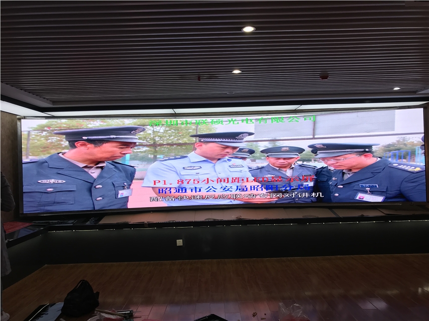 V(chng)LEDĻP1.8_(ti)@ʾSl(f)r(ji)