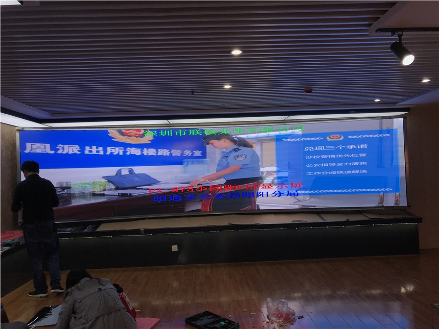 KTVLED海報屏P1.8-4K超清電子屏多少錢