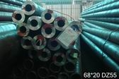 滁州20#無縫鋼管每米價(jià)格