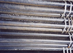 果洛藏族自治州16MN無(wú)縫鋼管每支行情