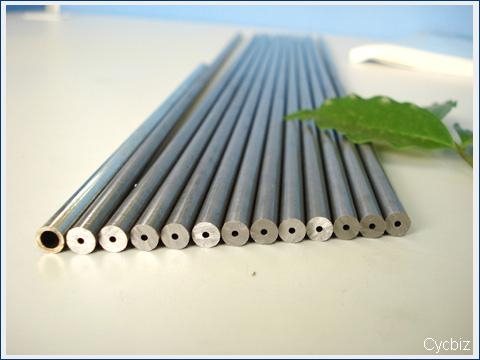 宿遷45#無(wú)縫鋼管每噸多少錢