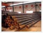 澳門半島熱軋無(wú)縫鋼管每噸價(jià)格