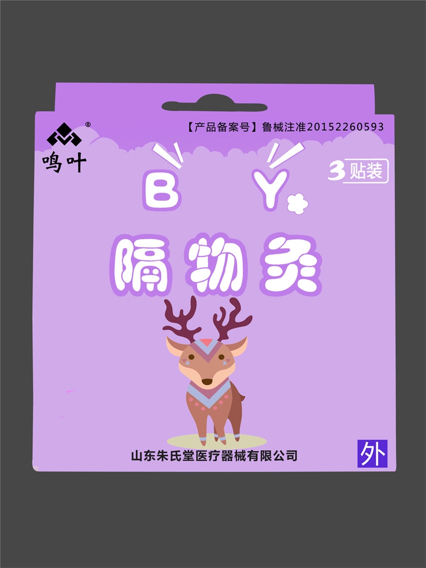 Q~ı3NbNƶƴӹOEM