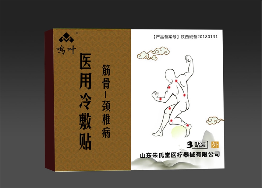 Q~t(y)Ni׵3NbNƶƴӹOEM