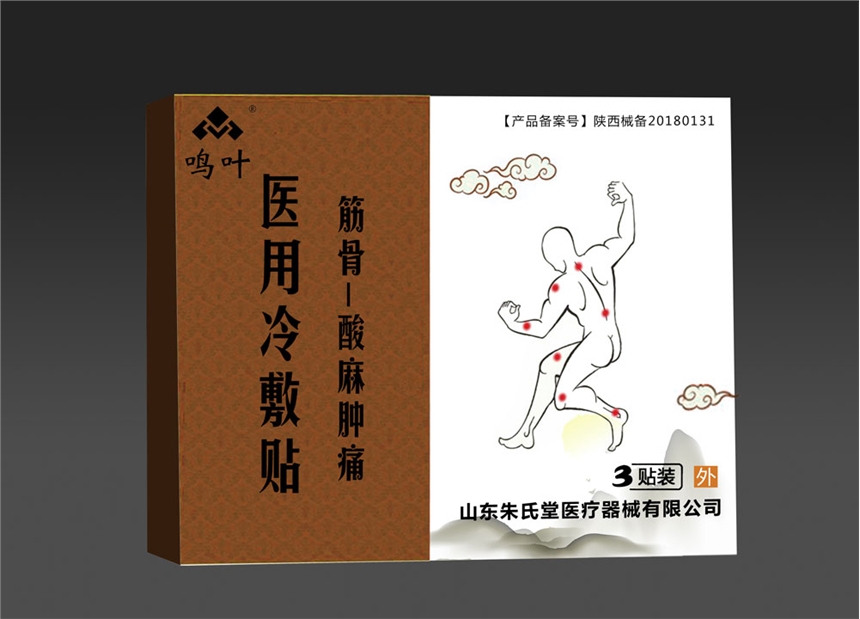 Q~t(y)N[ʹ3NbNƶƴӹOEM