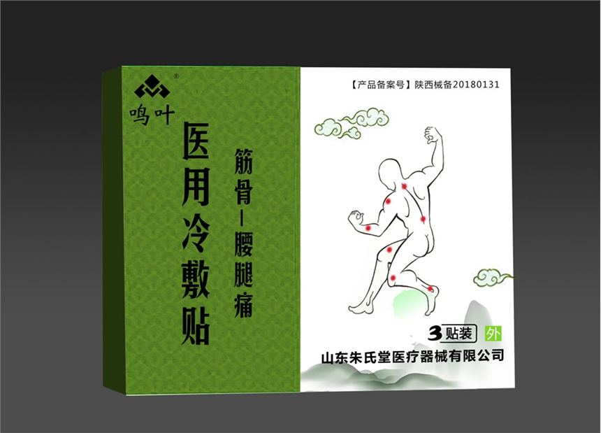 Q~t(y)Nʹ3NbNƶƴӹOEM