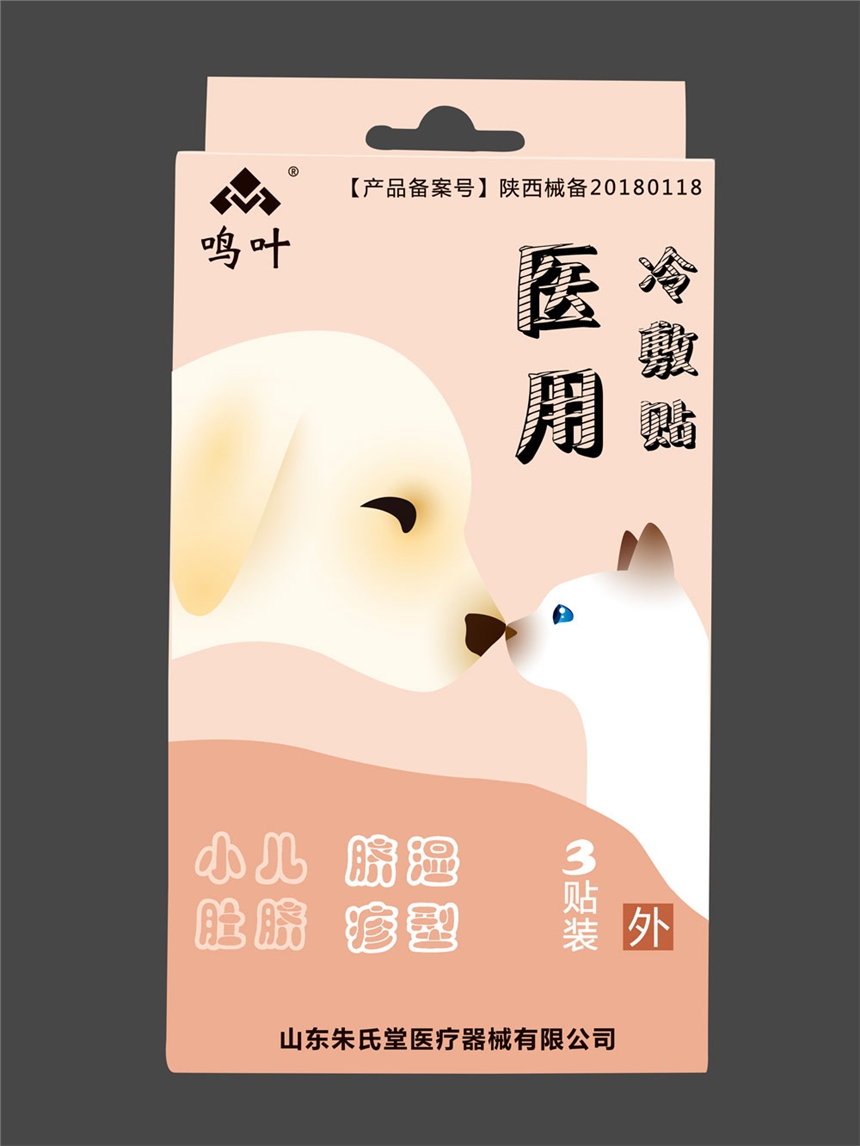 Q~СĚt(y)NĚƤw3NbNƶƴӹOEM