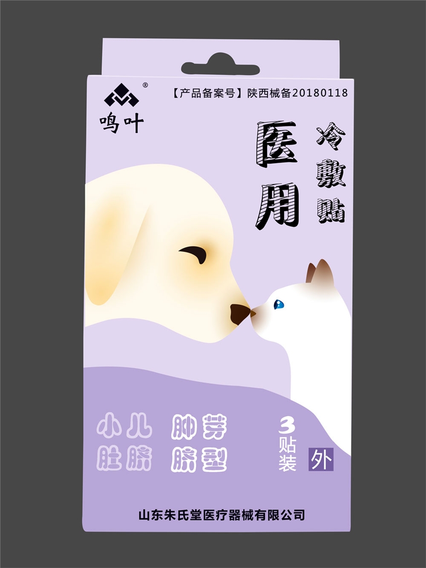 Q~СĚt(y)N[ѿĚ3NbNƶƴӹOEM