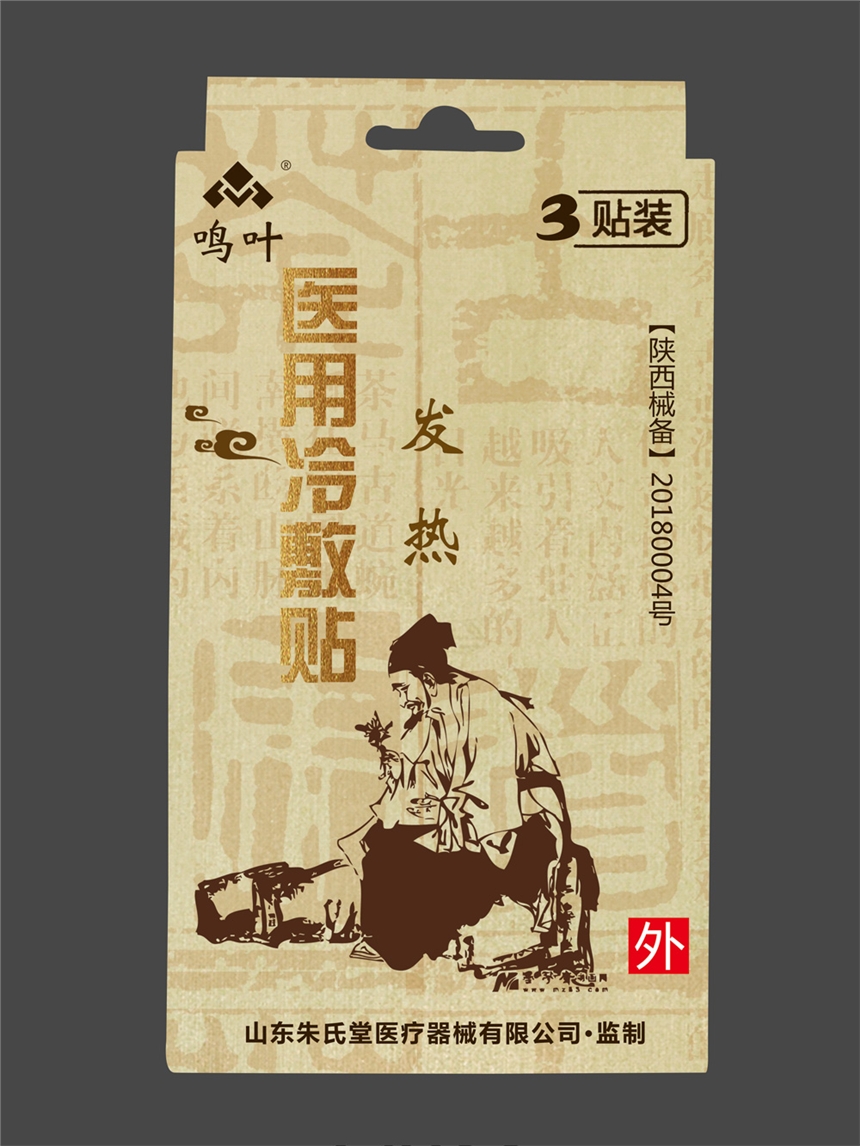 Q~t(y)-l(f)3NbNƶƴӹOEM