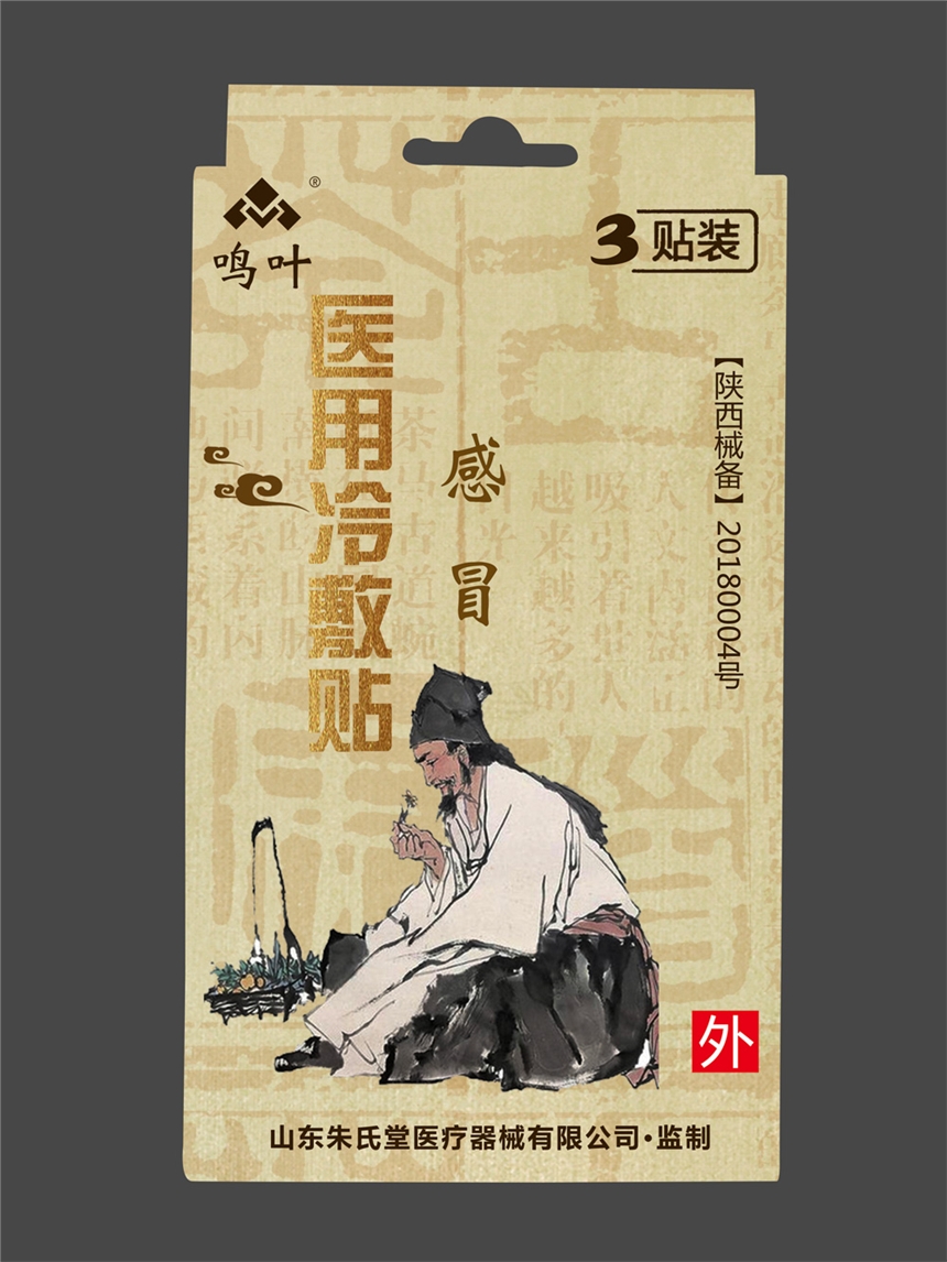 Q~t(y)-ð3NbNƶƴӹOEM