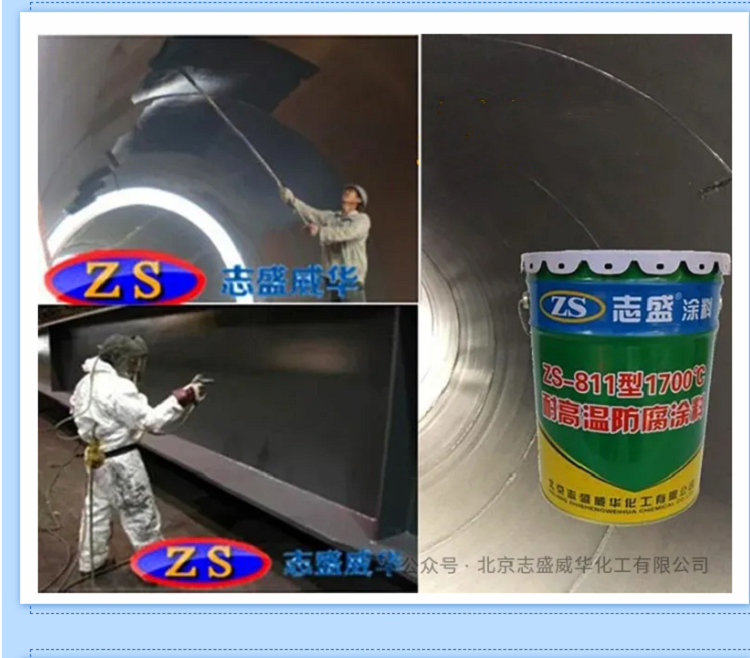 ИI(y)ʹcKY(ji)ߣ800m(x)oZS-811Ϳ