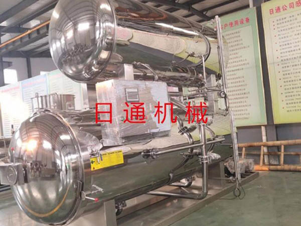 pӟˮѭh(hun)N(xio)ۏS(chng)