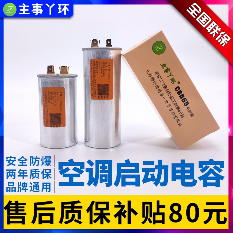 2021Ѿh(hun)Ϳ{(dio)