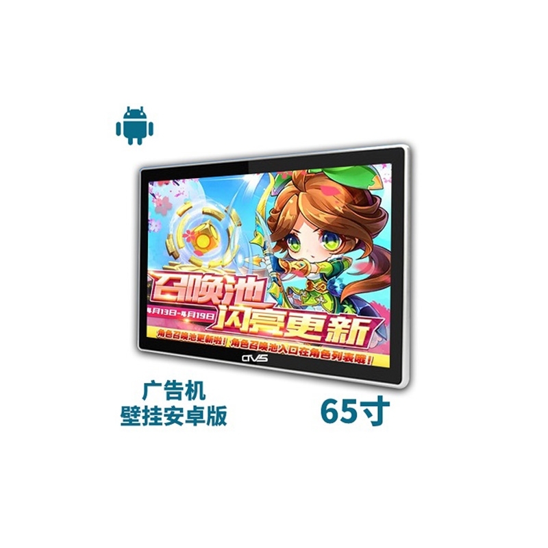 65ڒVC(j)׿挣I(y)a(chn)SֱN