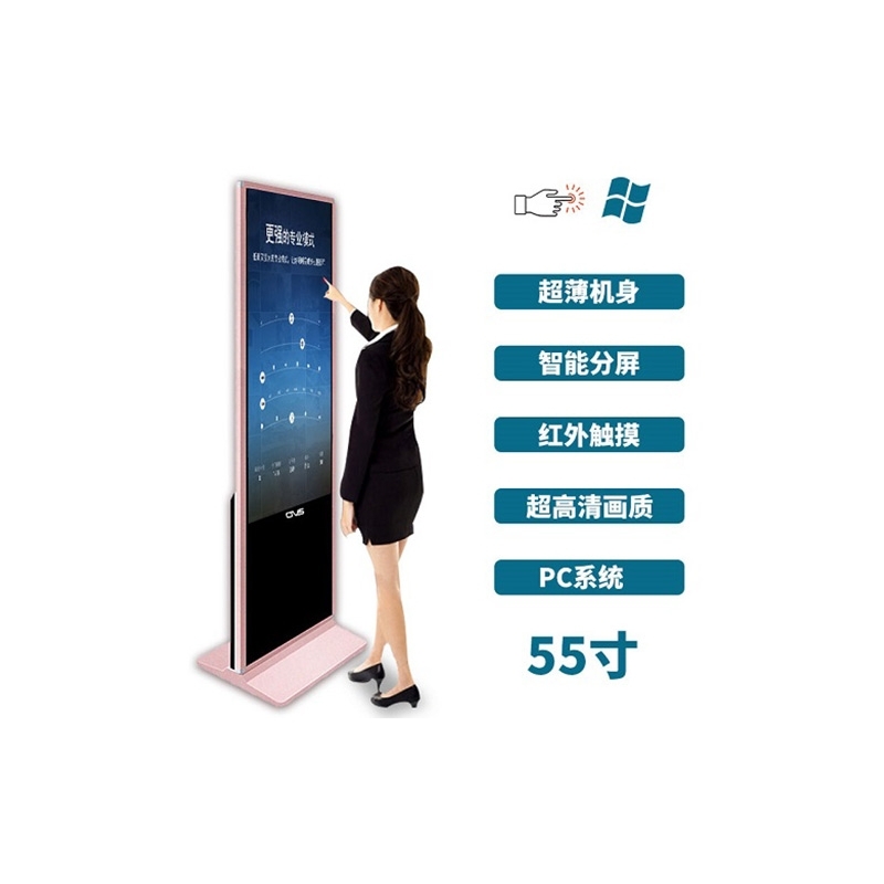 峬ʽ55t|һwCPC惞(yu)ݴN