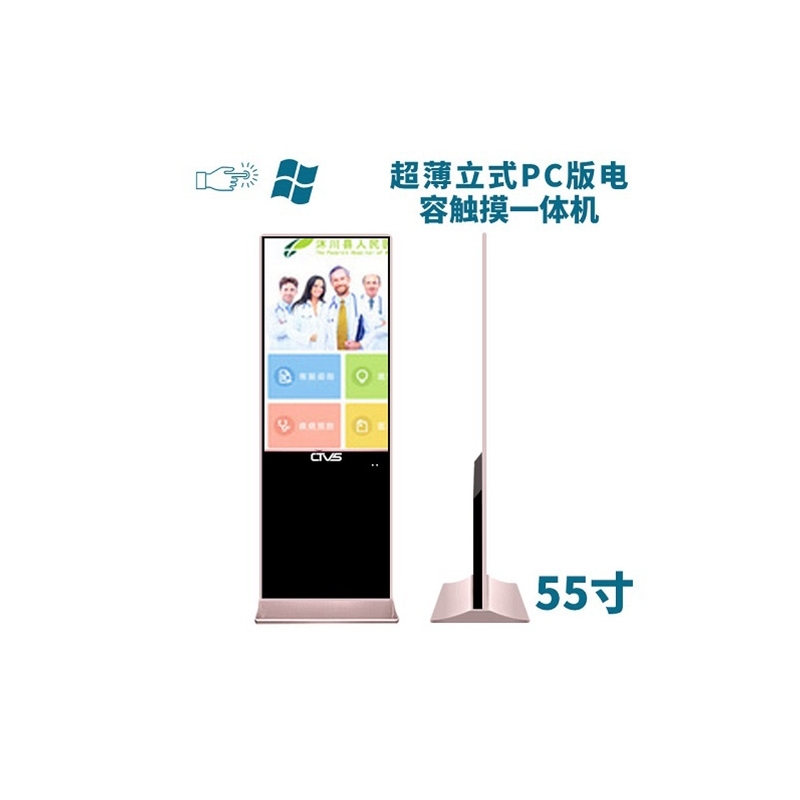 峬ʽ55|һwC(j)PC挣I(y)a(chn)SֱN