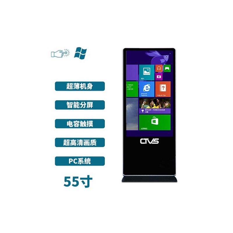 峣Ҏ(gu)ʽ55|һwC(j)PCSֱN