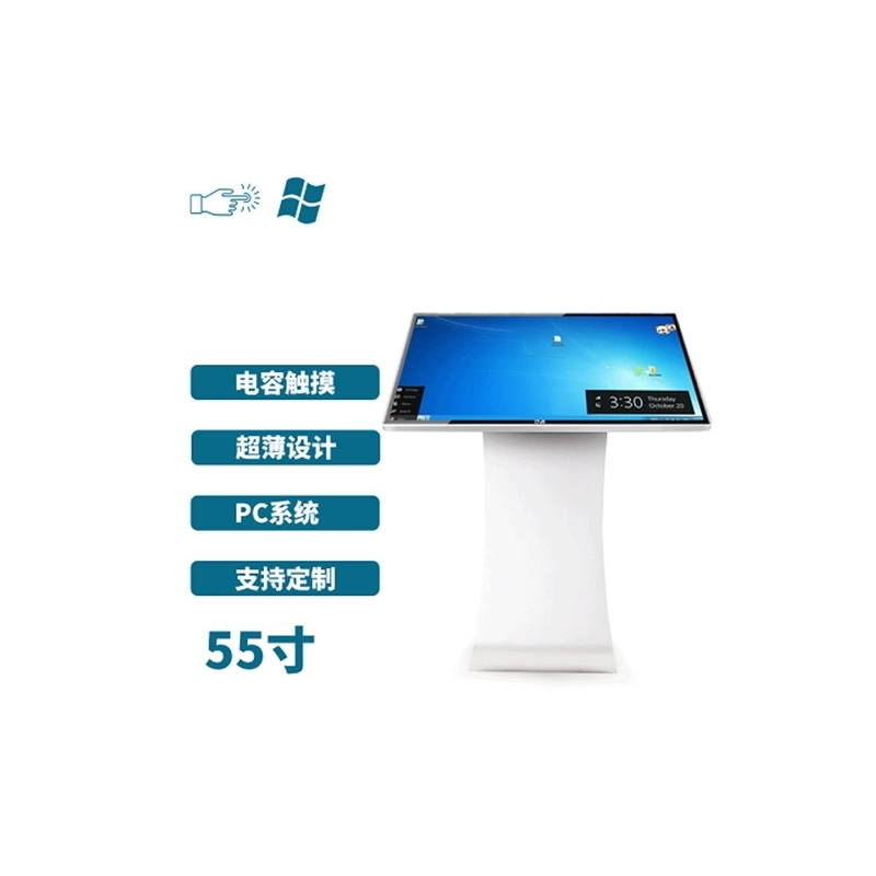 Pʽ55|һwCPC挣I(y)a(chn)(yu)ݴN