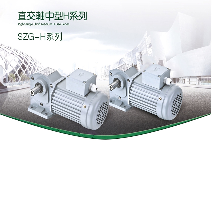 (yng)SZG22H-200W-720S-B-R-ZֱSpٙC