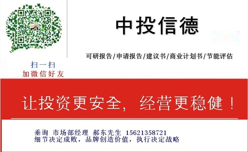 Դ܇늘a(chn)䰸о(bo)