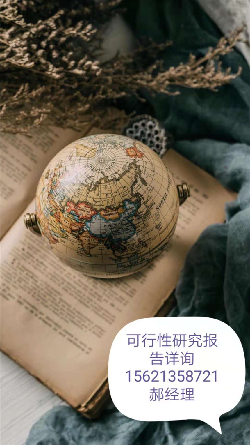 y܇(ch)Ʒa(chn)о(bo)慢