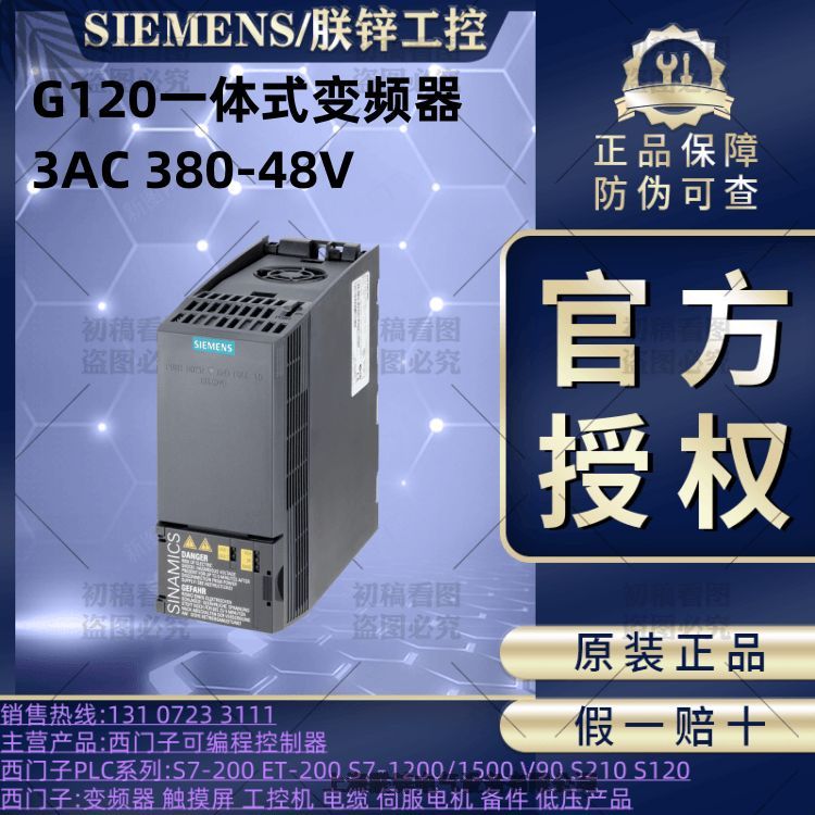 6SL3225-0BE25-5AA1TG120ģKʽOӋ׃lģK PM250