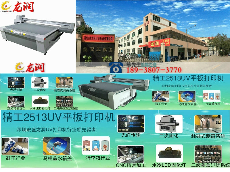 ˴ӡCLӡD uvӡC ˉ|īӡC