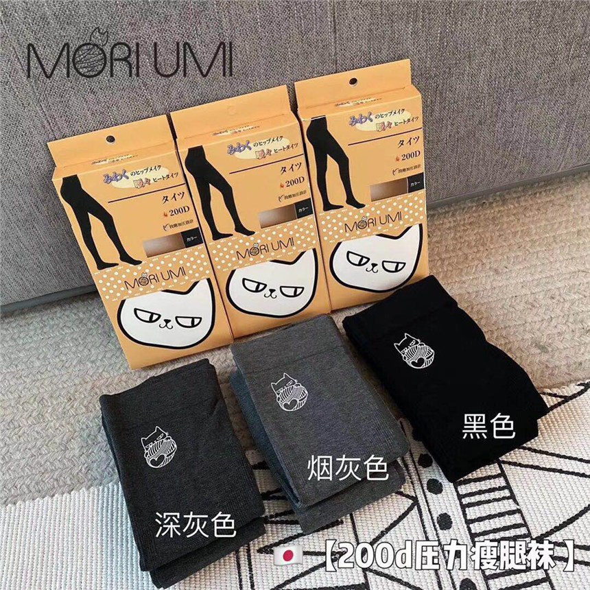 ձmm_mƷձMORIUMImһ؛Դl(f)