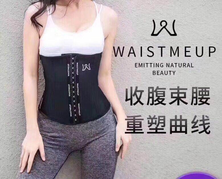 ƷԃrIƷWaistmeupW@7.0Ӄrʷϵ̓r