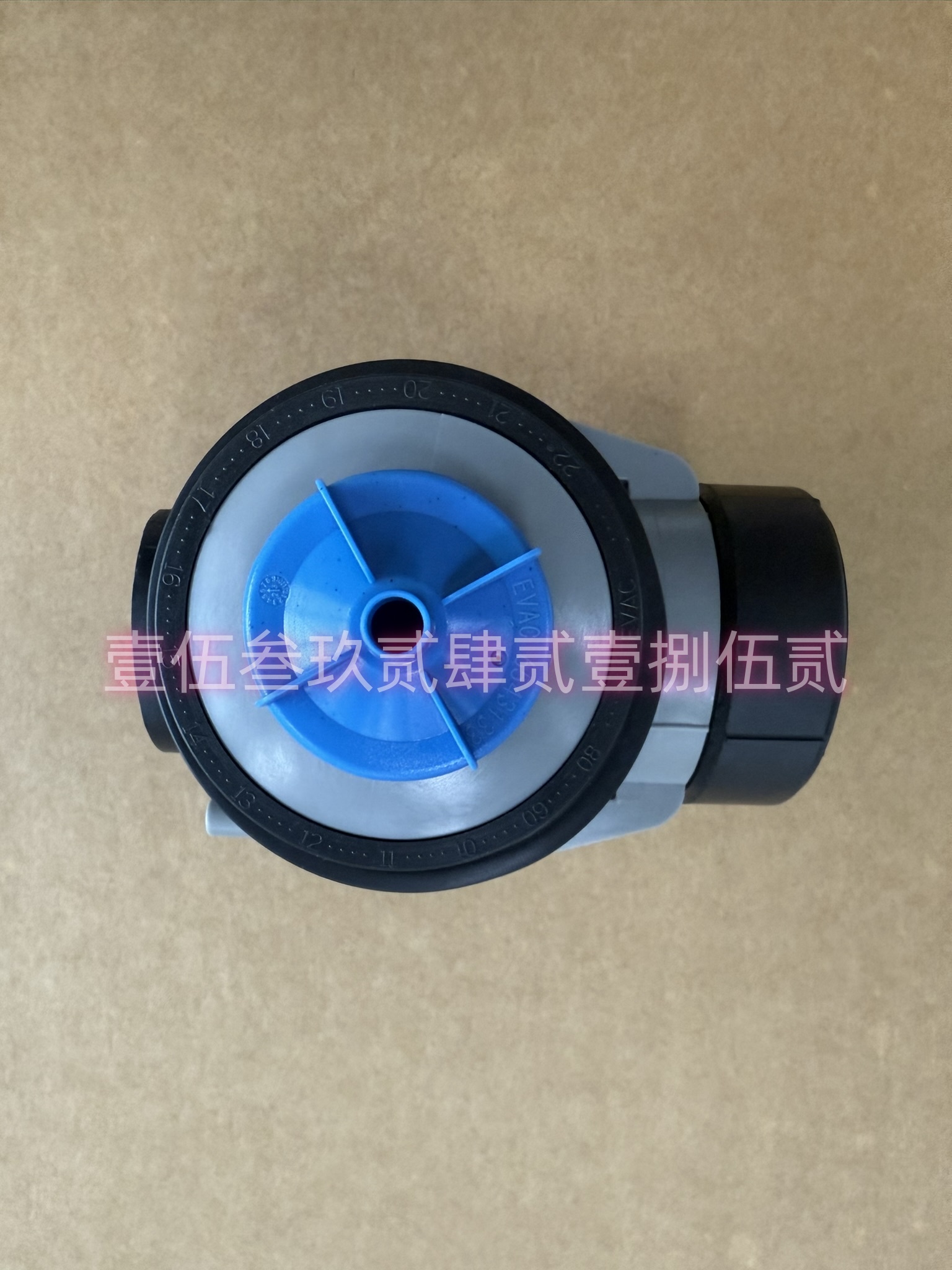 mEVAC6542093RͰƷ