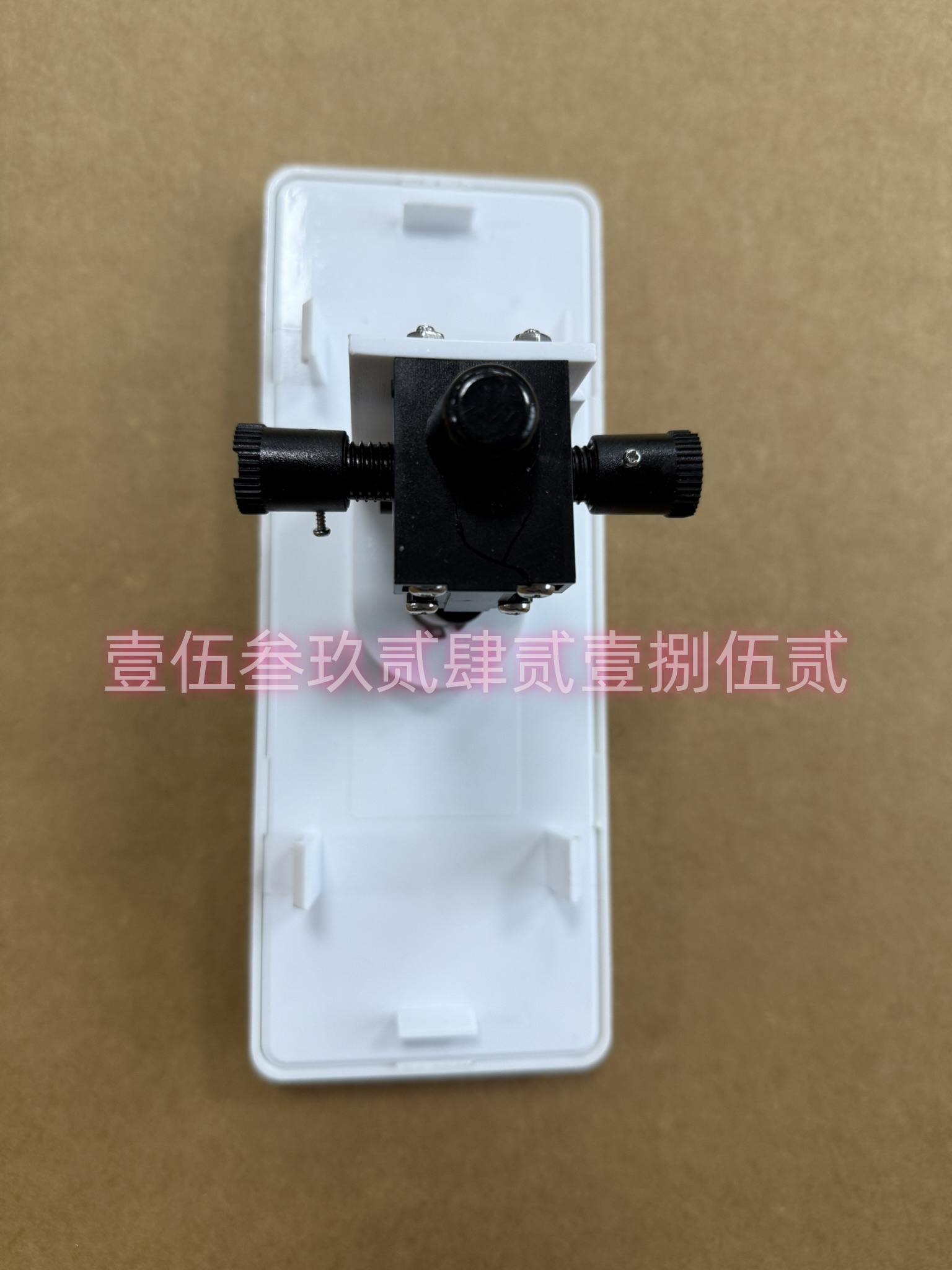 Entel(du)vC(j)DT585UHF(yu)(sh)
