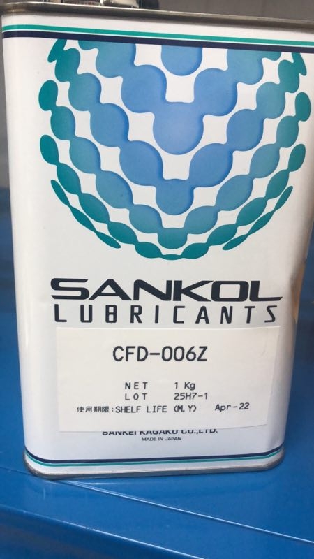 日本SANKOL潤滑劑CFD-006Z