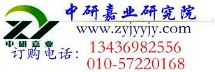ЇȻϡЈӯA(y)y(c)ģʽ(bo)2020-2026