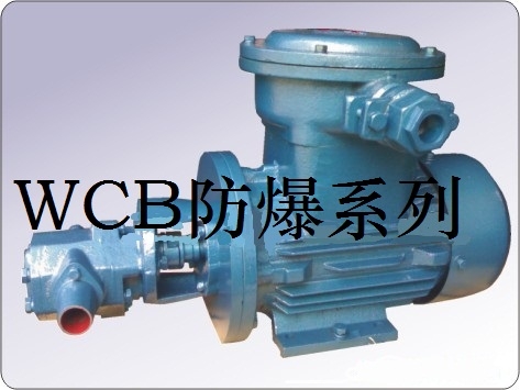 WCB-30WCB-50WCB-70ͱ