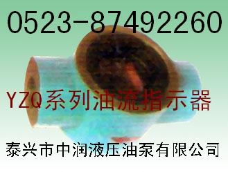 YZQ-10YZQ-15YZQ-20YZQ-25ָʾ