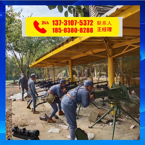 tɫΘ(l)ژ(xing)Ŀ Θ(l)O(sh)S ֏ژ o(w)(dng)O(sh)S