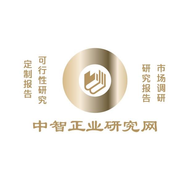 2024-2030Ї(gu)ڸˎЈ(chng)L(fng)U(xin)A(y)\(yn)I(yng)ǰ(bo)