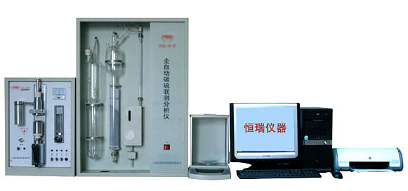 HRQ-3BȫԄ(dng)̼(lin)y(c)x